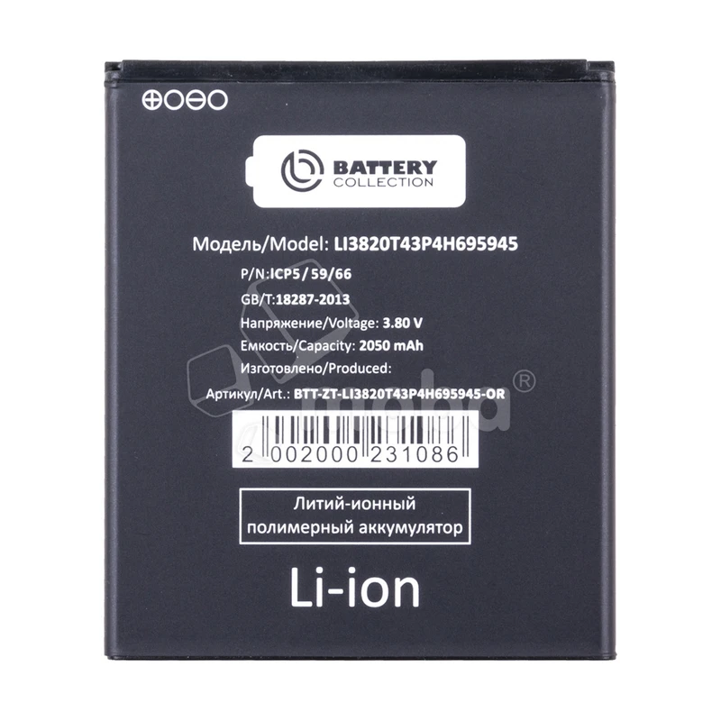 Product image