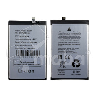 Аккумулятор для Vivo Y29 4G (BA89)