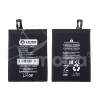 Аккумулятор для Xiaomi Pocophone F1 (BM4E) - Battery Collection (Премиум)