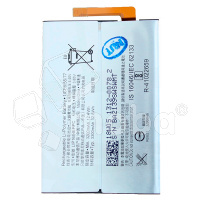 Аккумулятор для Sony L2 Dual (H431)/L3 Dual (I4312)/XA2 Dual H4113 (LIP1654ERPC/SNYSK84)