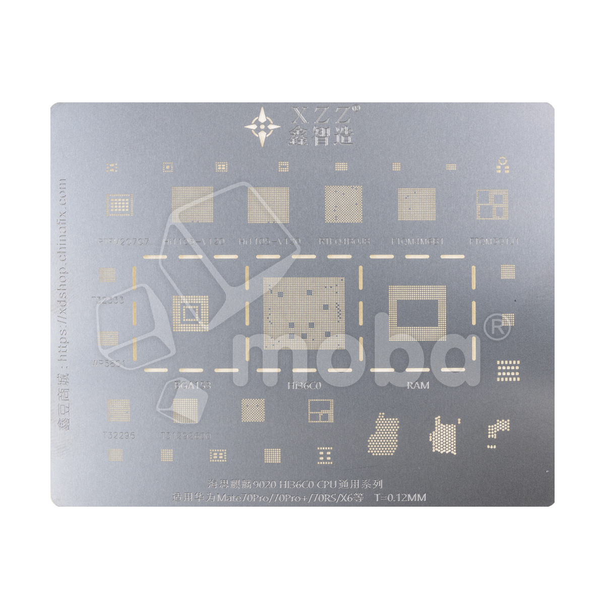 BGA трафарет XZZ HiSilicon Kirin 9020 HI36C0 для Huawei Mate 70 Pro/70 Pro +/70 RS