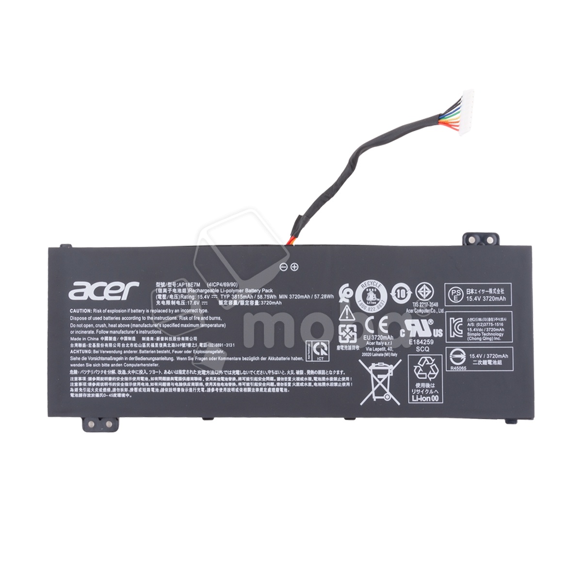 Аккумуляторная батарея для ноутбука Acer Aspire 7 A715-74G, AN517-51 (AP18E7M) 3800 mAh