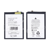 Аккумулятор для Samsung Galaxy A06 4G/A07 4G (A065F/A075F) (HQ-7160SS/HQ-7160SA)