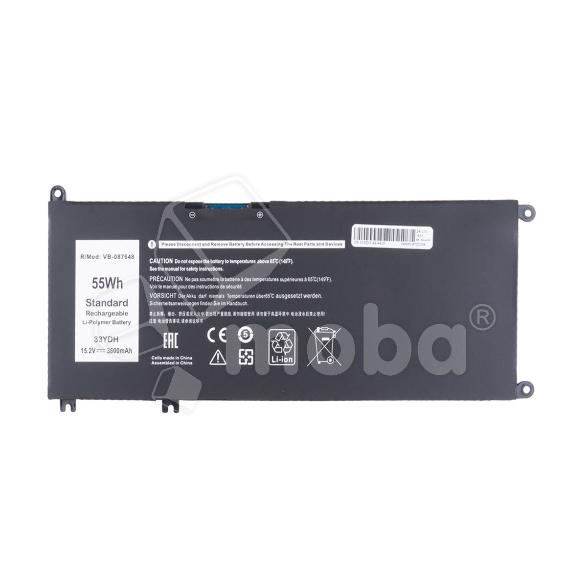Аккумуляторная батарея для ноутбука Dell Inspiron 17 7778, 7779 (33YDH) 3500 mAh