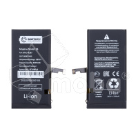 Аккумулятор для iPhone 15 - Battery Collection