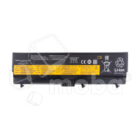 Аккумуляторная батарея для ноутбука Lenovo ThinkPad Edge 14", 15", E40, E50 (42T4791) 4400 mAh