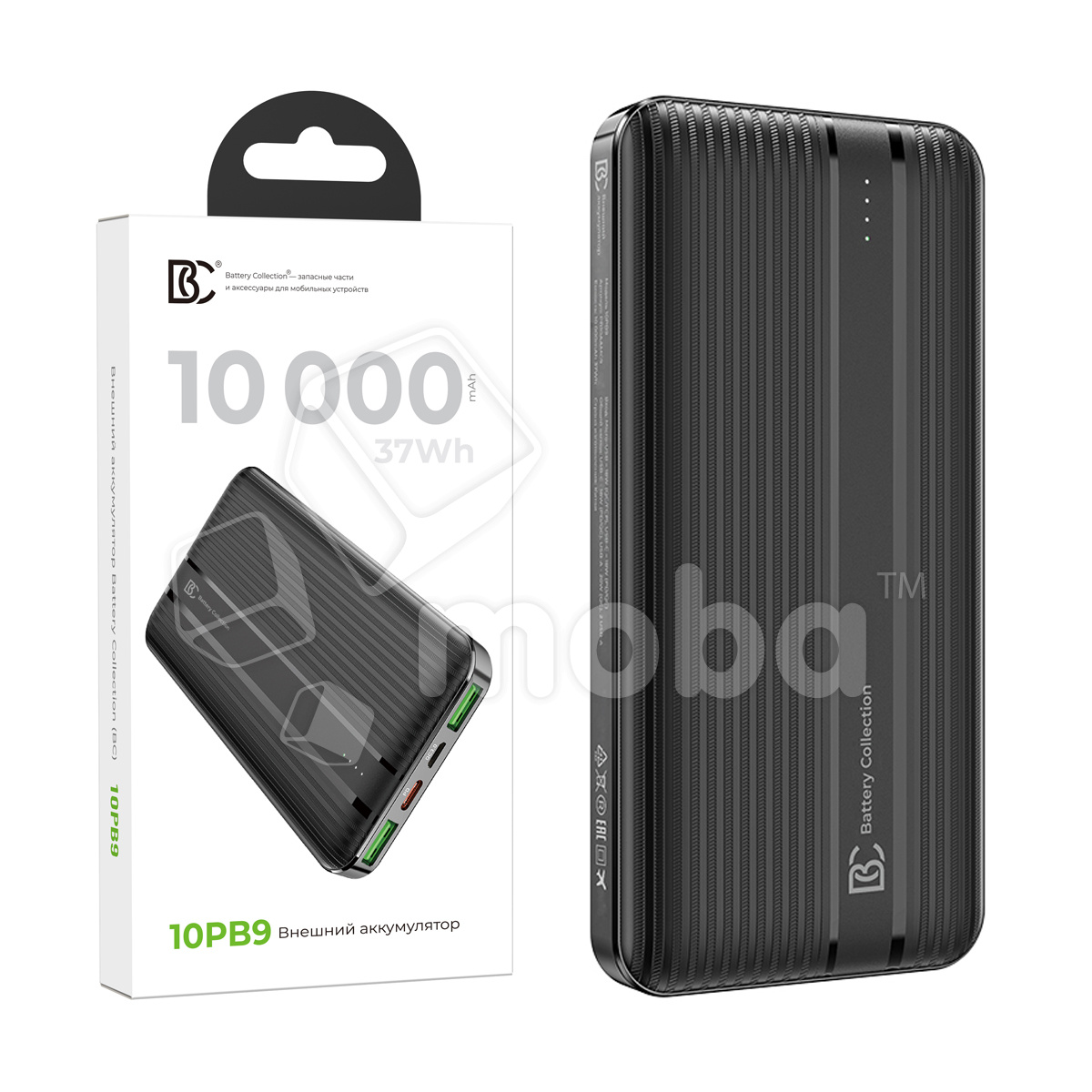 Внешние аккумуляторы USB / power bank купить в Краснодаре по цене  производителя оптом и в розницу | Moba