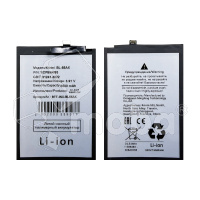 Аккумулятор для Infinix GT 30 Pro (BL-55AX)