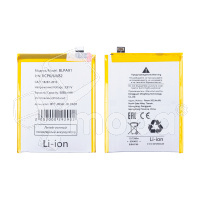 Аккумулятор для Realme 13 Pro+ 5G (BLPA91)