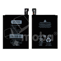 Аккумулятор для Xiaomi Redmi Note 5/5 Pro (BN45) - Battery Collection (Премиум)