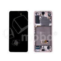 Дисплей для Samsung Galaxy S21 (G991B) модуль с рамкой Фиолетовый - OR (SP)