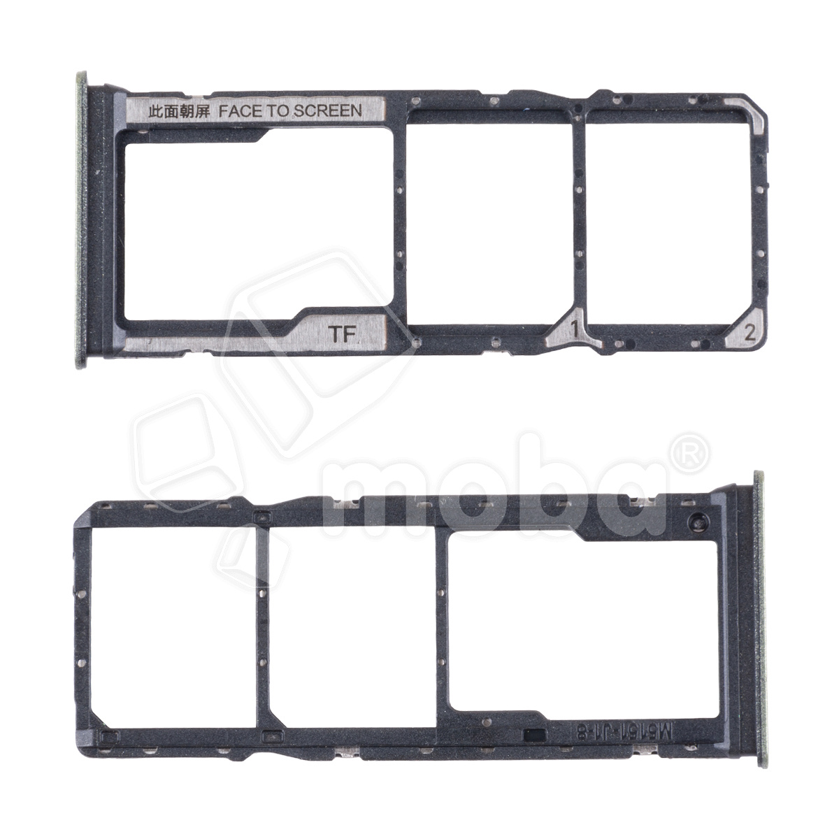 Держатель SIM для Xiaomi Redmi 14C/Poco C75 (2411DRN47C/2410FPCC5G) Зеленый