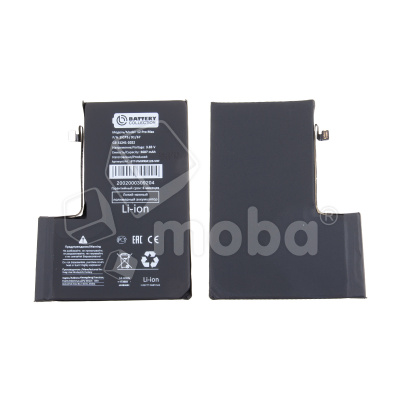 Аккумулятор для Apple iPhone 12 Pro Max - Battery Collection с верификацией (Премиум)