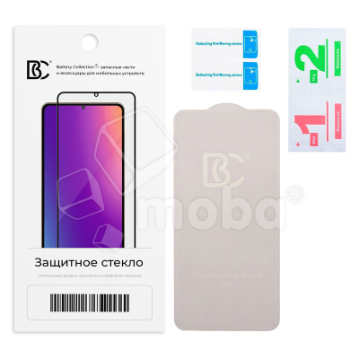 Защитное стекло "Премиум" Безрамочное для Huawei P Smart Z/Y9s/Honor 9X/9X Premium
