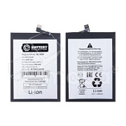 Аккумулятор для Infinix Note 30i (BL-49OX) - Battery Collection (Премиум)