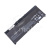 BTL-HP-SR04XL_2
