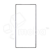 Защитное стекло "Премиум" для Samsung Galaxy S23 Ultra (S918B) Черный