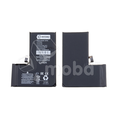 Аккумулятор для Apple iPhone 14 Pro - Battery Collection с верификацией (Премиум)