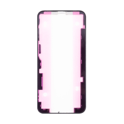 FRM-LCD-PMIXS-B-OR-FGT