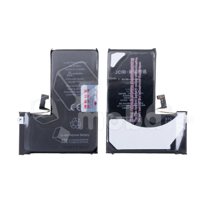 Аккумулятор для iPhone 15 Pro - JCID усиленная 3430 mAh