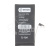 BTT-PMI-15-PLS-HC