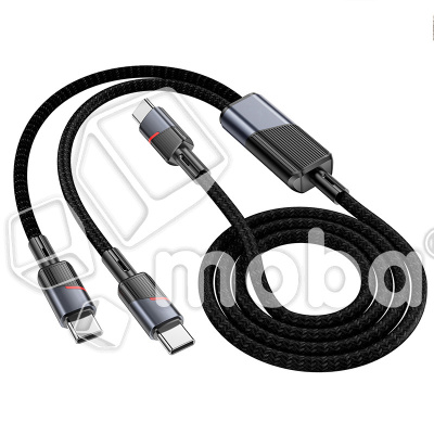 DTC-TPC-2-1-HCO-U139-B