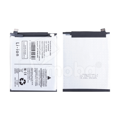 Аккумулятор для Infinix Zero 40 5G (BL-5ADX)