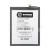 BTT-XMI-BM53-OR BTT-XMI-BM53-OR