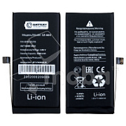 Аккумулятор для Apple iPhone 12 mini - Battery Collection (Премиум) - усиленная 2400 mAh